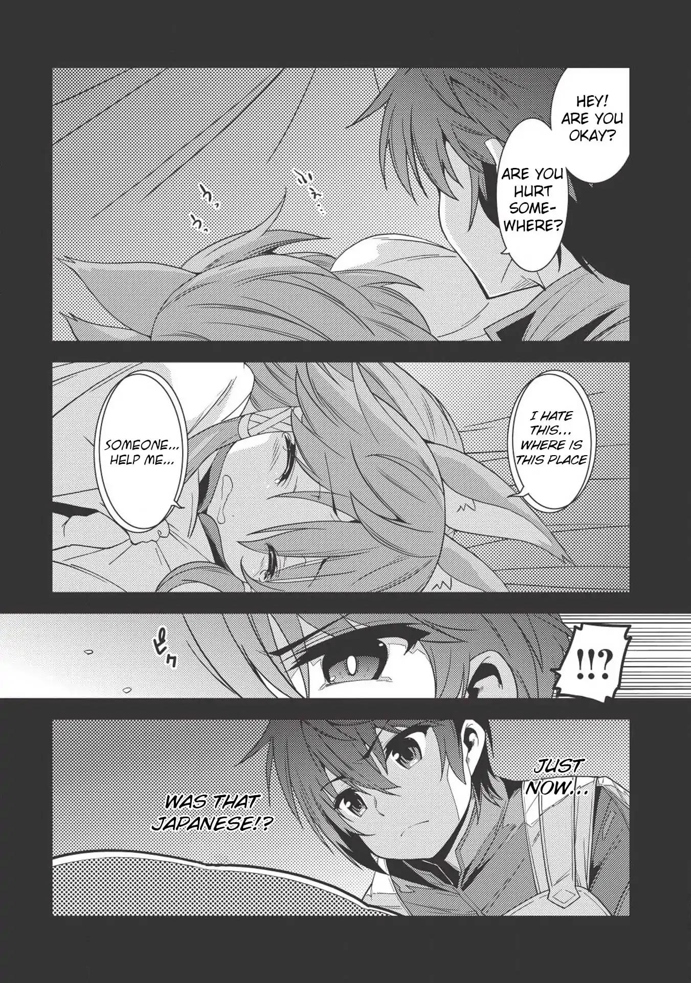 Seirei Gensouki - Konna Sekai de Deaeta Kimi ni Chapter 17 20